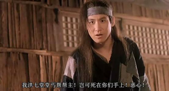 刘镇伟谈东成西就的趣事,王家卫东邪西毒刘镇伟