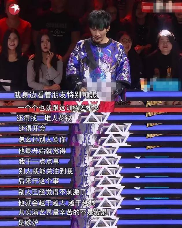 娱乐圈绯闻赵丽颖,娱乐圈多么现实赵丽颖