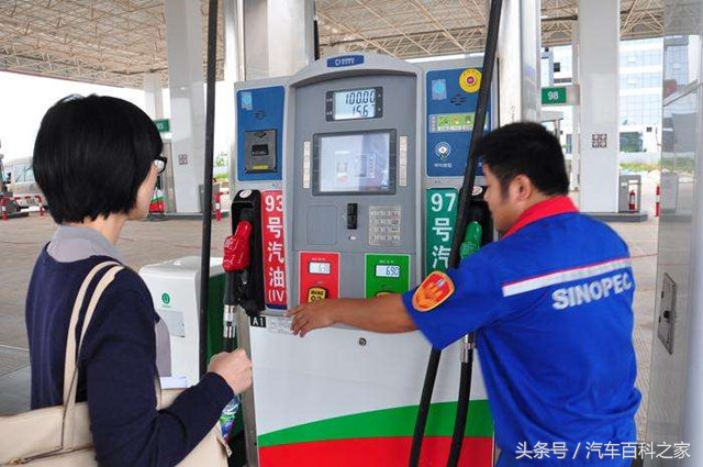 油加太满对活性炭罐的危害,汽车油加太满有没有危害