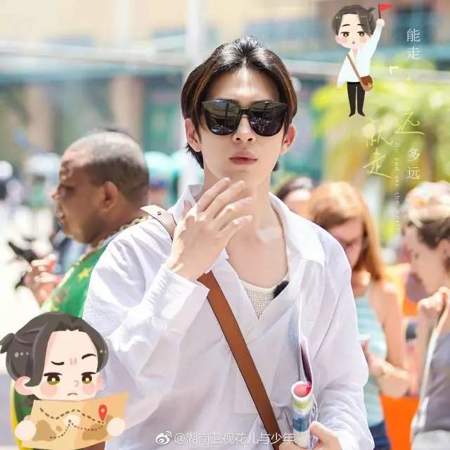 足球王国巴西,花儿与少年去玩视频