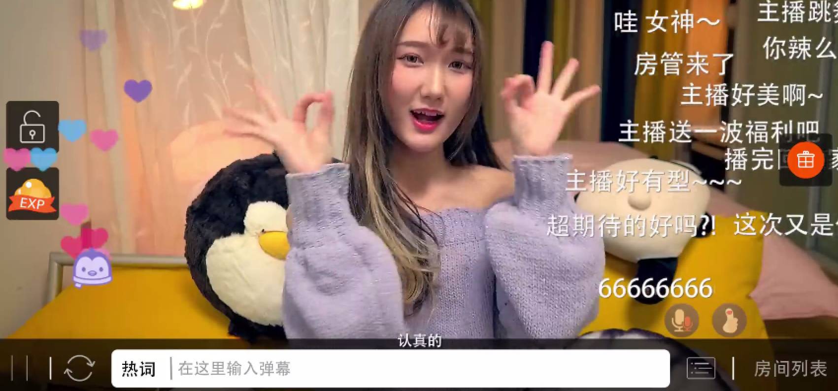 构建集体记忆：百事可乐用3分钟微电影缩略中国近36年青年简史