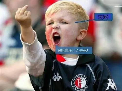 国内最新的涡轮增压技术,涡轮增压有哪几种技术