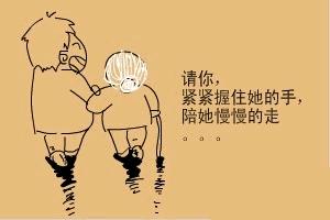 一份走心的母亲节礼物推荐送给你 (有什么便宜又实惠的母亲节礼物)