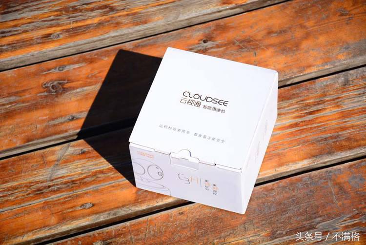 云视通wifi智能摄像机,云视通支持什么牌子的摄像头