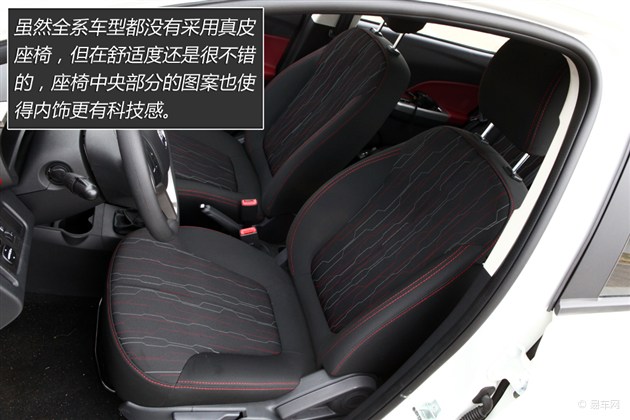 买轿车合适还是买越野车合适,买轿车好还是suv家用代步