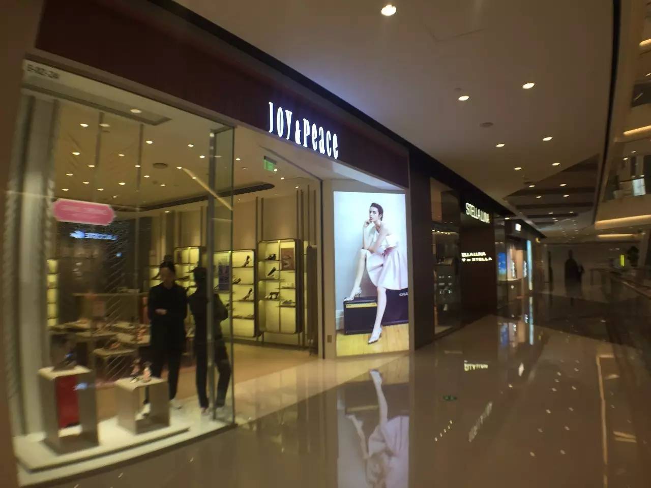 上海来福士是什么商场,魔都上海长宁来福士