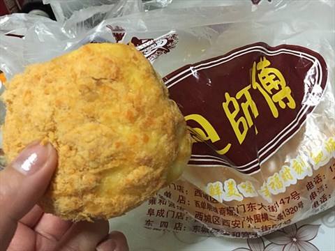 网红糕点鲍师傅又出新品了,网红鲍师傅蛋糕店