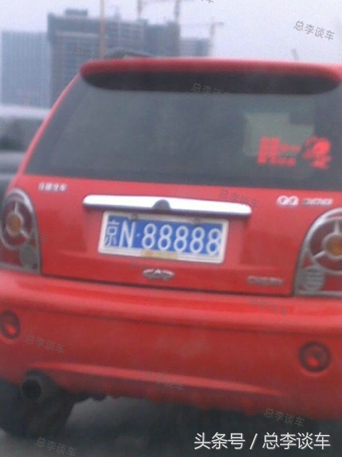 第八代长安奥拓,北京最牛捷达