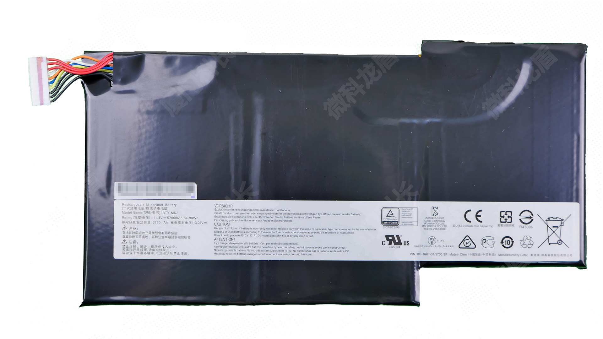 微星gs灯光,微星gs60性能