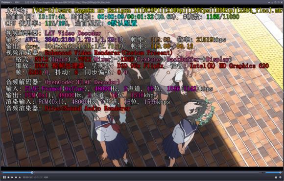 联想miix5pro2合一,联想miix5怎么样值得买吗