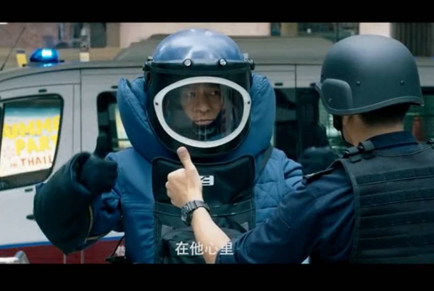 刘德华字迹价值多少钱,刘德华一共有多少钱啊