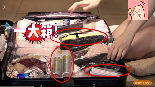 古力娜扎都在用的防晒喷雾,古力娜扎用的防晒喷雾是哪款