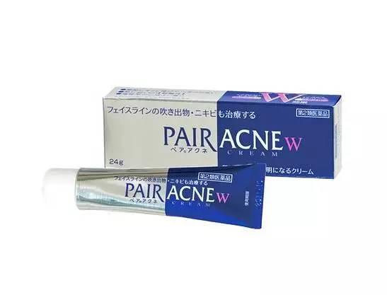 长痘消痘神器,长痘必备神器