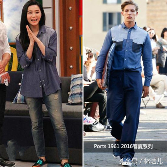 井柏然周冬雨撞衫,周冬雨井柏然红毯