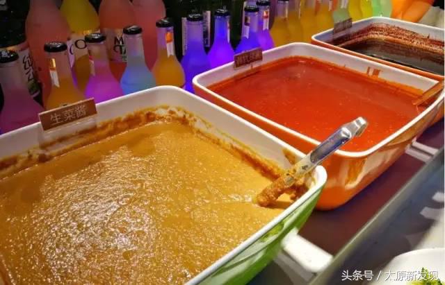 43元吃自助火锅,附近ktv优惠烤肉