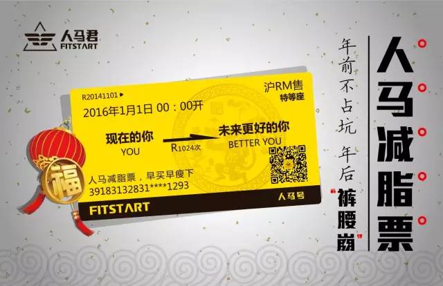 经期运动最佳运动方式,经期多运动还是少运动