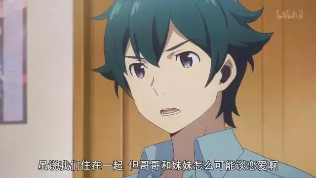 有个工口漫画老师做妹妹真好！