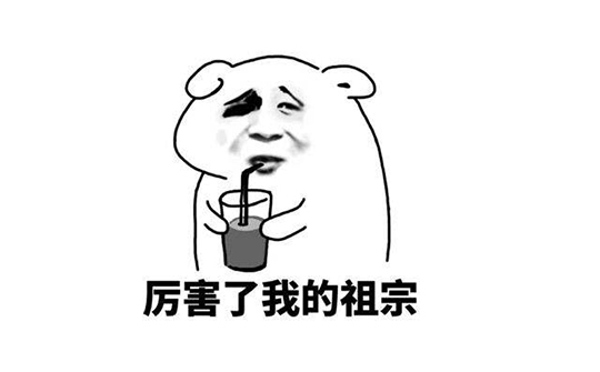 神雕侠侣小龙女和周伯通冲出山洞,神雕侠侣周伯通教小龙女功夫