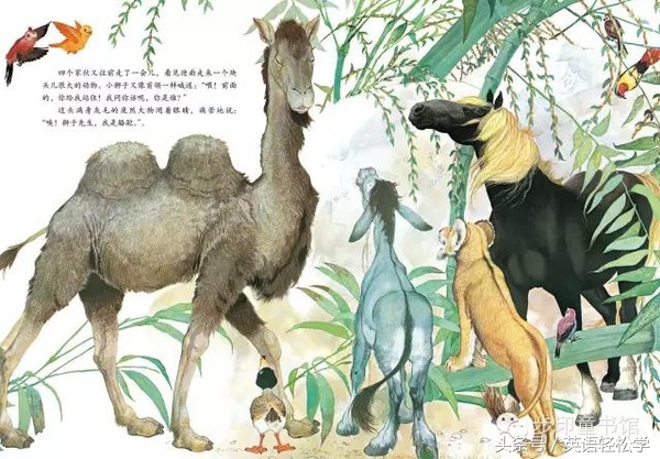 男孩女孩都喜欢的古诗,男孩女孩都一样绘本