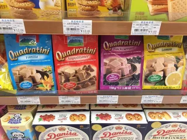 我们不能打败五月病，但我们的零食可以！