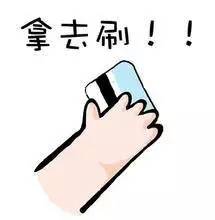 水手裤穿搭视频,水手加厚运动裤