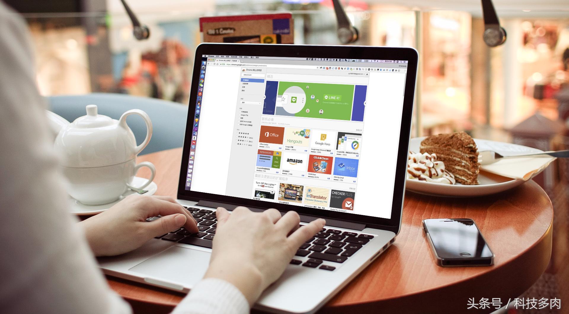 最好用的chrom插件,好用的chrome扩展程序