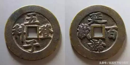 怎么判断一把壶的价值,如何判断一块钱值不值钱