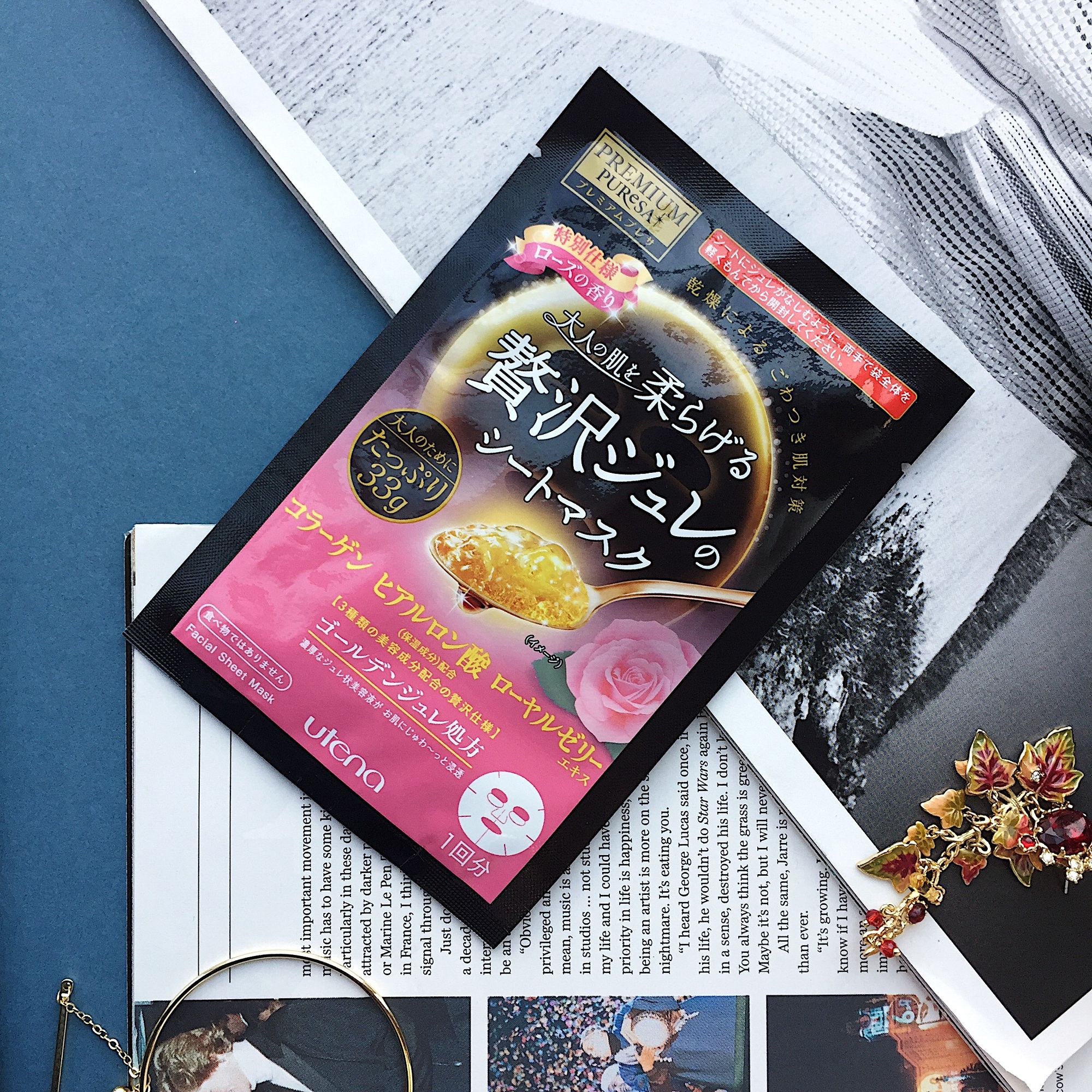 网红好用的面膜测评推荐,抖音爆款网红面膜