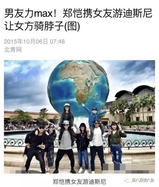 跑男小猎豹是哪一期 (跑男中最喜欢的小猎豹)