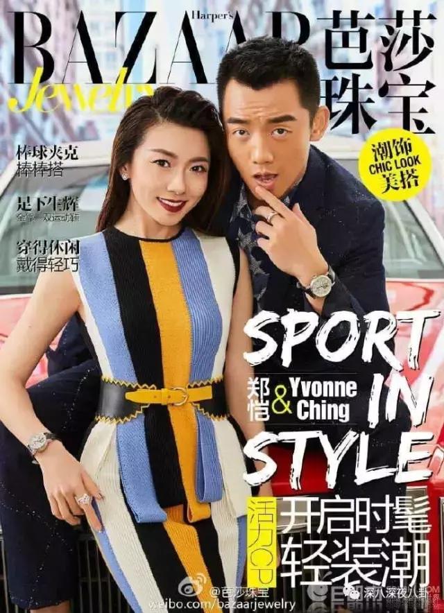 跑男小猎豹是哪一期 (跑男中最喜欢的小猎豹)