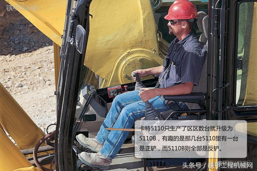 卡特彼勒超大型挖掘机大全,卡特彼勒蓝色挖掘机