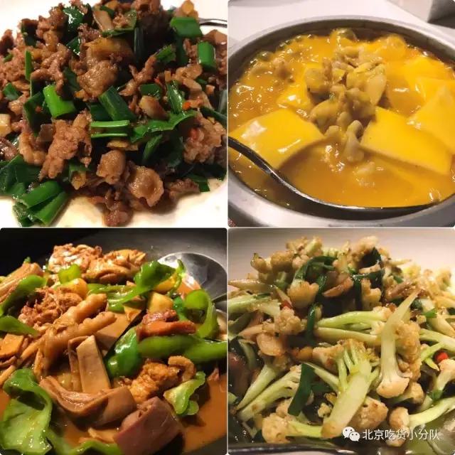 北京最贵的专卖店,北京最贵的水果一条街