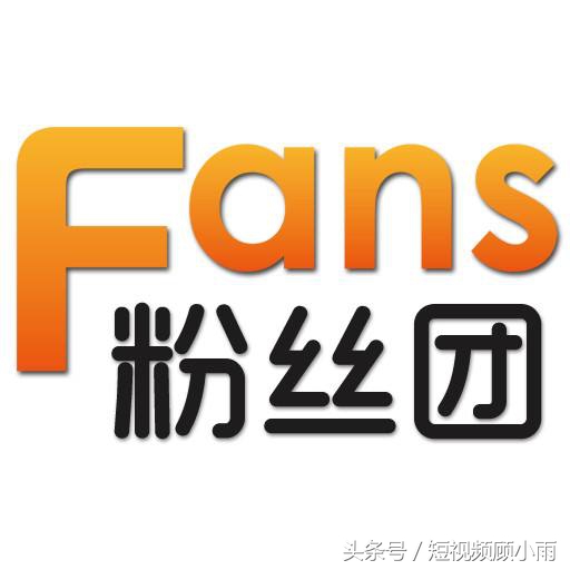 全方位解析：23种方法，帮你赚得短视频第一桶金