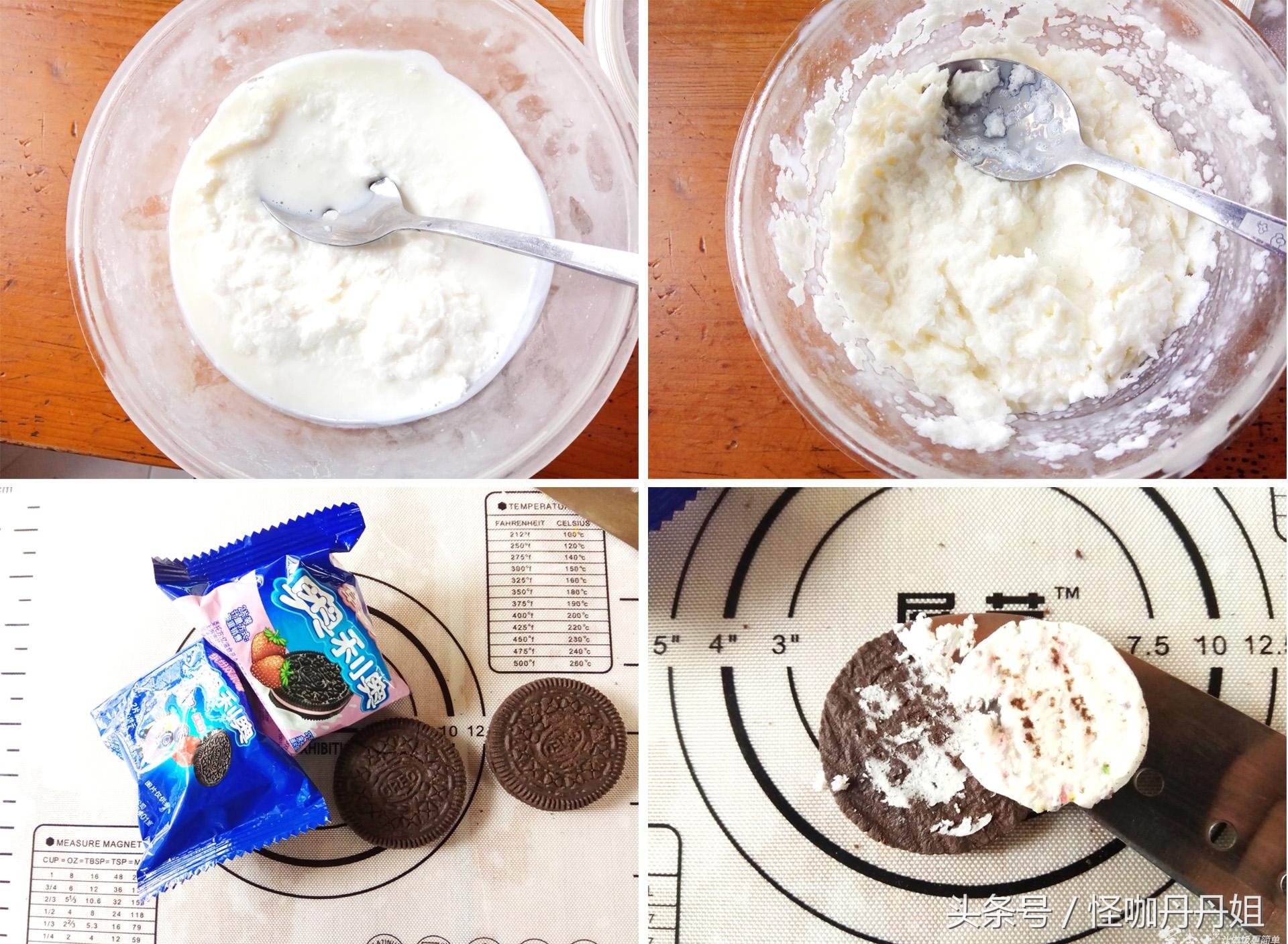 奥利奥巧克力味沙冰,铁盒奥利奥芒果冰沙优惠