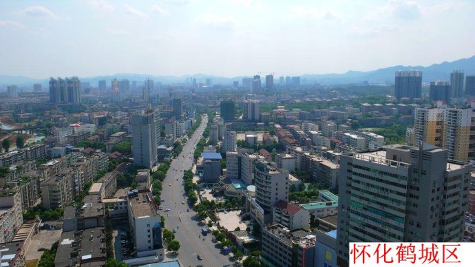 怀化市最穷的县是哪个县,怀化市最落后的县