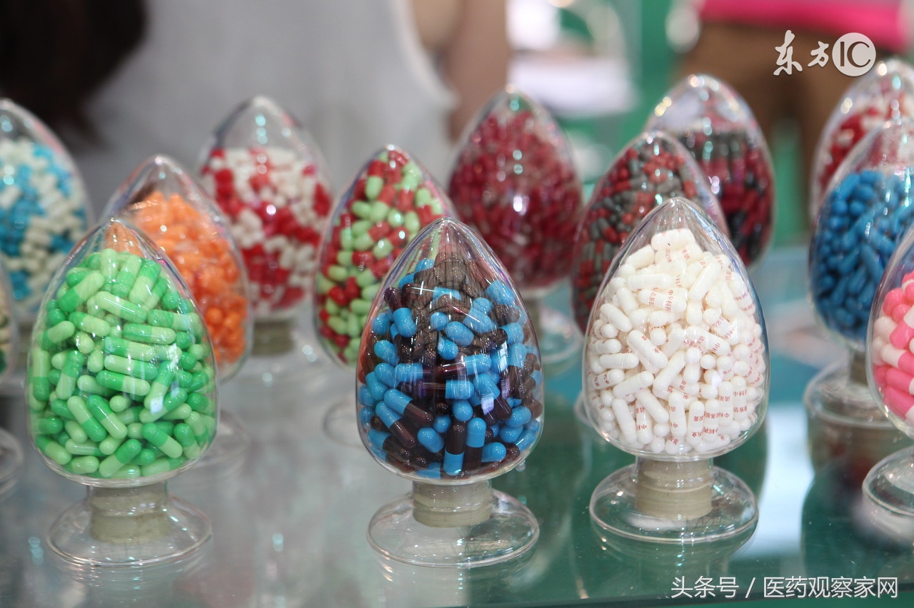 药交会会场话术,药交会如何筹办