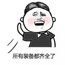 如果你的女朋友太漂亮怎么办,女朋友特别粘人晚上睡觉还要抱着