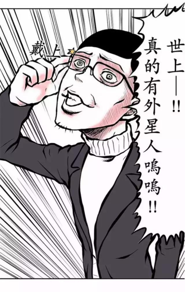 纯属虚构的恐怖短篇,科幻恐怖短篇故事超吓人