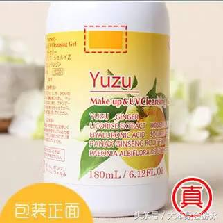 假货水很深?我懂不怕坑