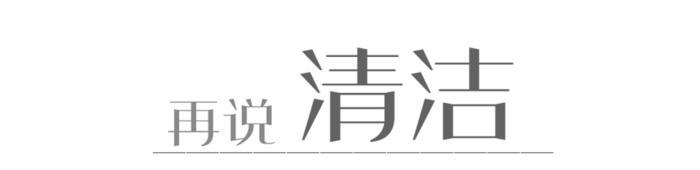 脱发男护理视频,脱发掉发护发秘籍