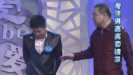 鐧藉博鏉惧磾姘稿厓瀛熼潪姹兜瀹屾暣瑙嗛,姹兜鍒樻稕绉︽捣鐠愬紶鍢夎瘧钁ｅ嵖瀛熼潪