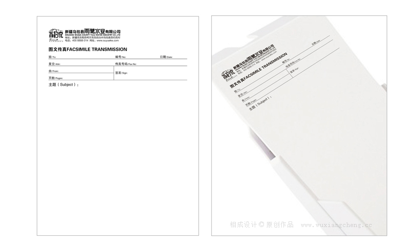 达能集团经营哪些饮料,达能集团旗下品牌受影响了吗