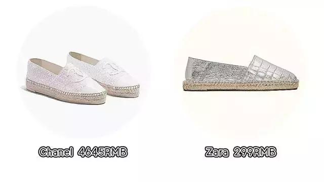 今年最好卖的鞋,zara和hm鞋哪个好看