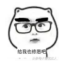 靳东白百何花式互怼,白百何靳东高甜片段