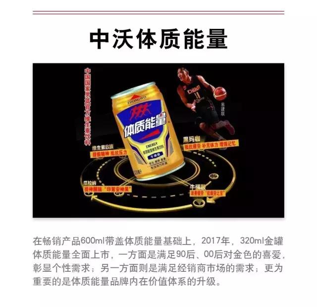 东鹏特饮中奖批次号在哪,东鹏特饮中奖看编号