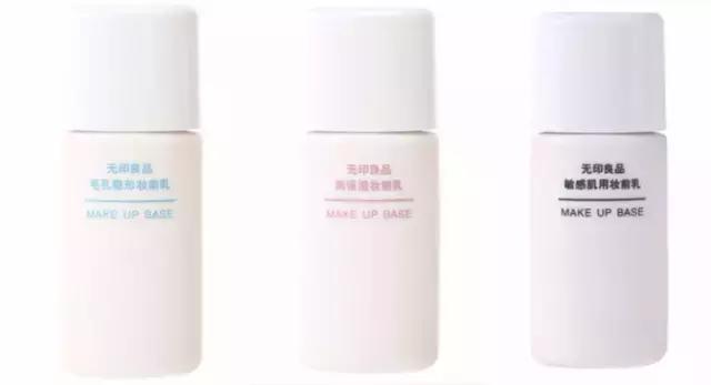 15元以内的美妆好物,10元以下的彩妆好物