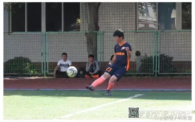 赢球一起狂输了一起扛,赢了一起狂输了一起扛国足图片