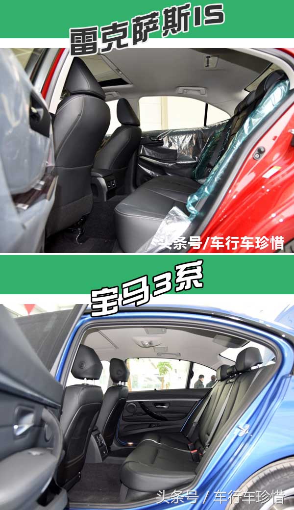 雷克萨斯is2017款300fsport版,雷克萨斯is怎么样值得购买吗