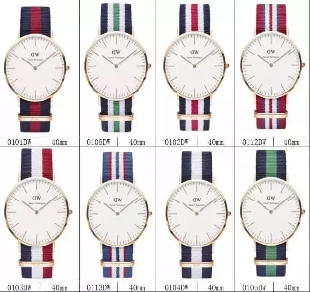 dw带日历的手表多少钱一块,卡西欧dw5600全部款式