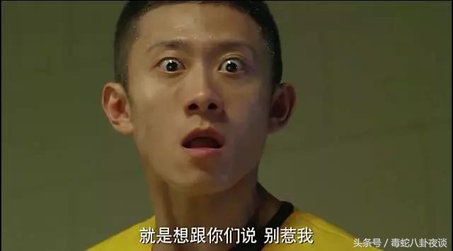 家有儿女刘星吸毒了吗,家有儿女张一山成长记